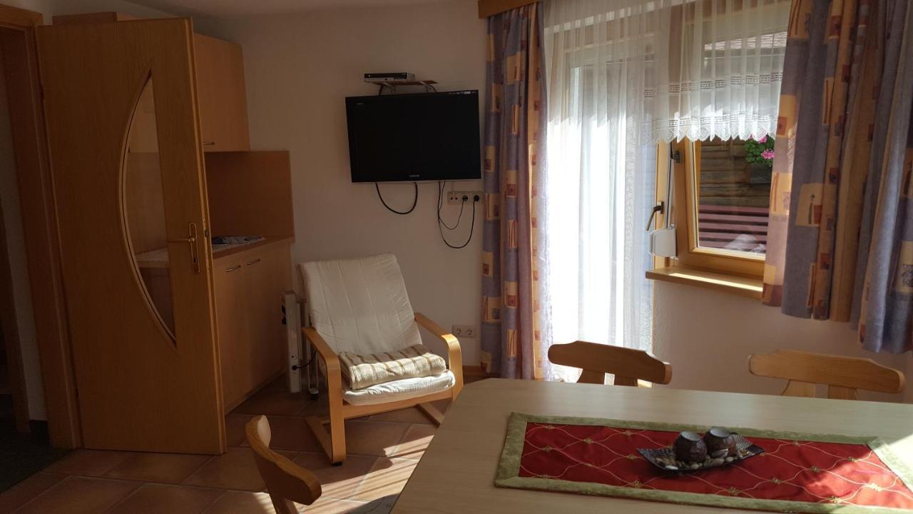 Haus Fernblick * Kappl (Landeck)